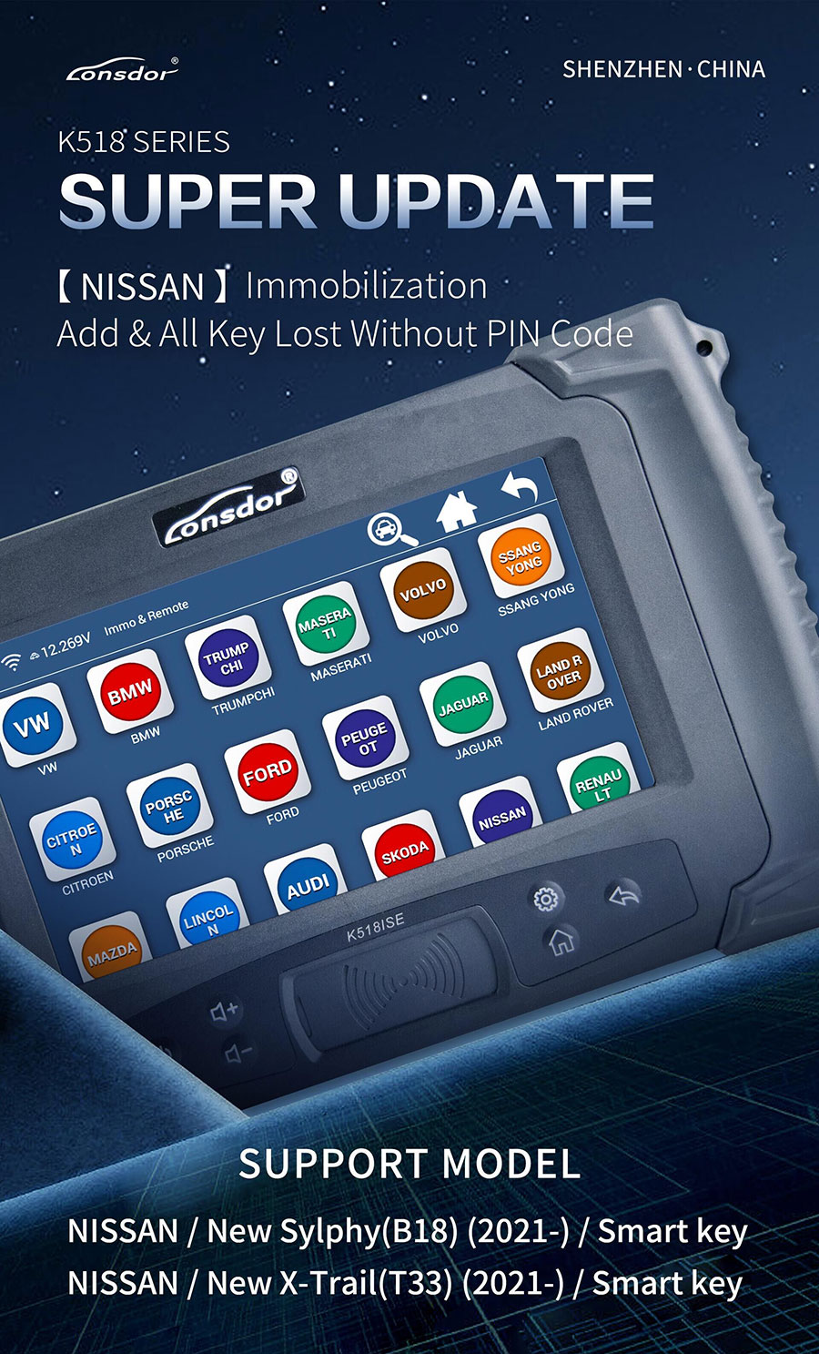 Lonsdor K518 Release Nissan software AKL Bypass PIN