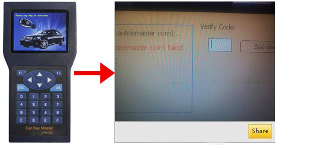 How to get car key master CKM200 verify code 1