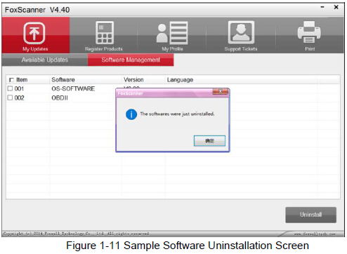 update procedure for nt510-uninstall software