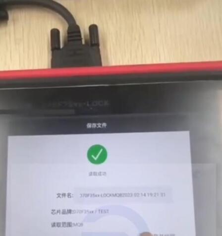 Xhorse Mqb48 Vvdi Key Tool Plus 3