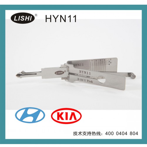 LISHI HYN11 Engraved line key 5pcs/lot