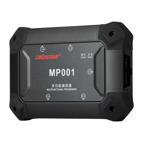 OBDSTAR  MP001 Set（MP001 Programmer+C4-01Host + W004/W005/W006/ECU Bench Jumper）Replace P003, P002 and P001