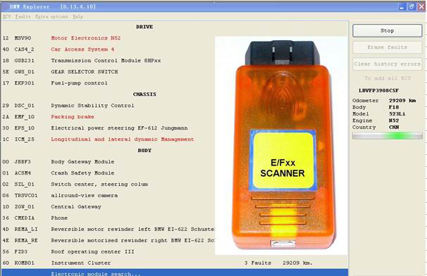 E/F Super Scanner software display 1