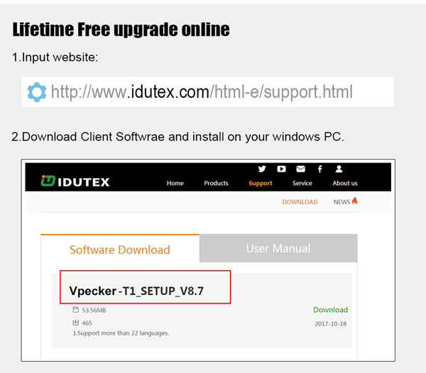 xtuner-t1-software-update-1