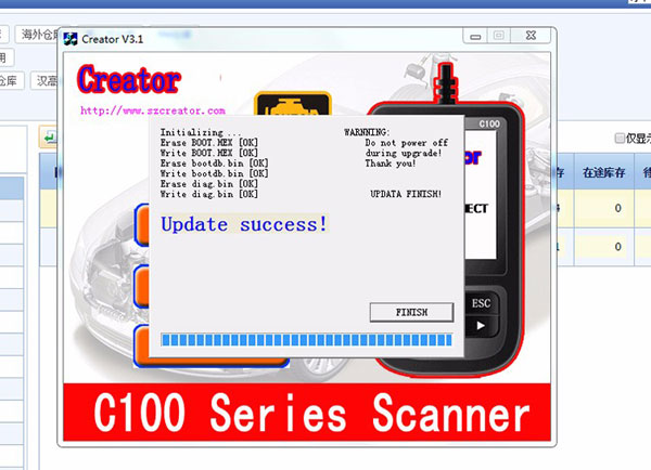 update-creator-c310-scanner-5