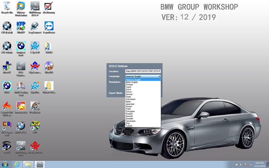 V2019.12 BMW ICOM Software