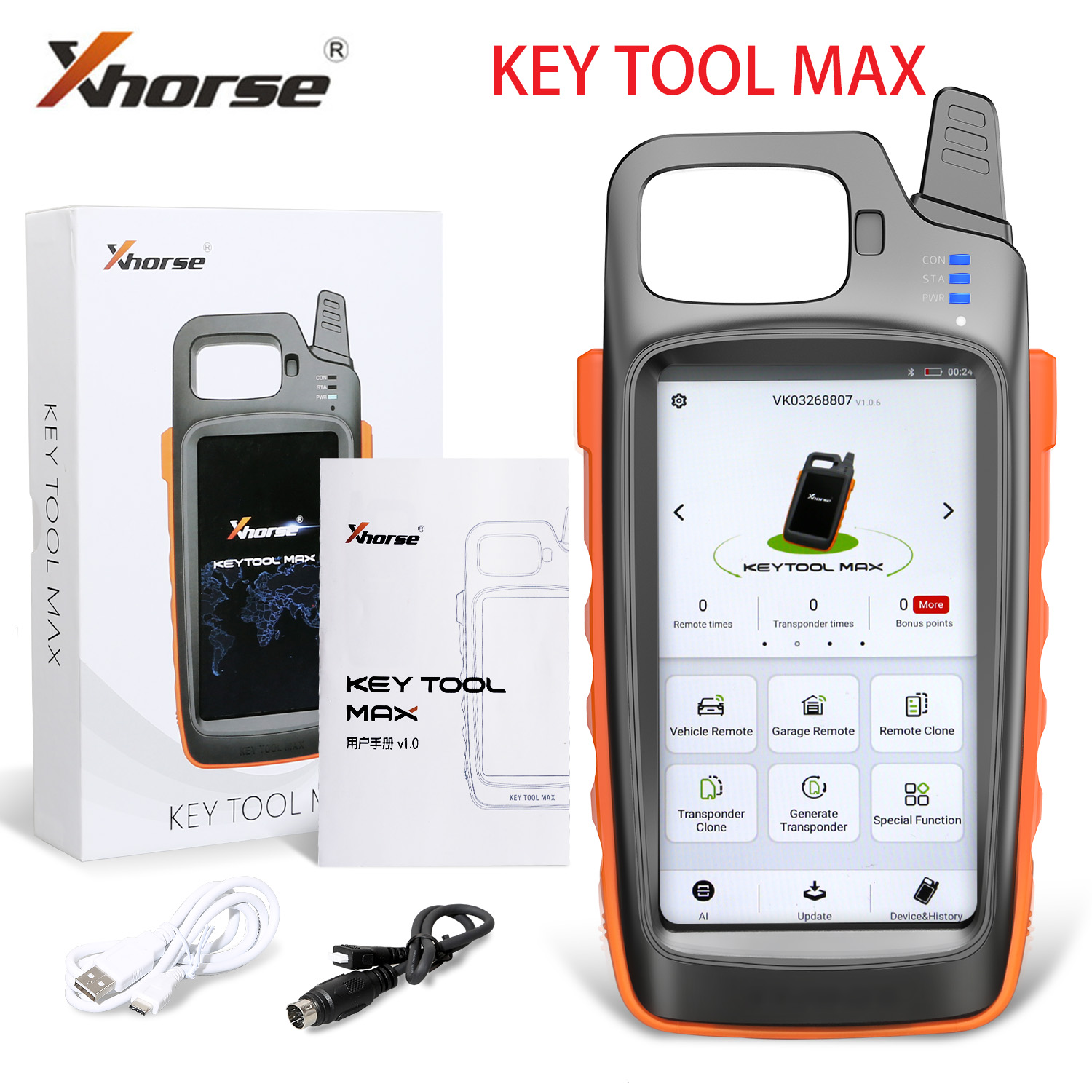 XHORSE KEY TOOL MAX Package