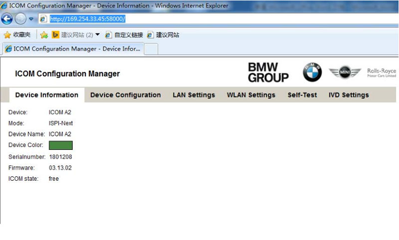 configure-bmw-icom-next-wifi-2