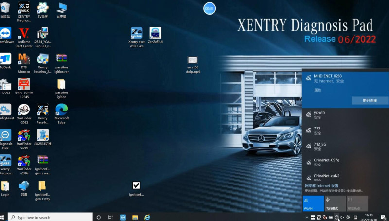 vxscan-enet-adapter-test-with-xentry-on-benz-c206-ok-2