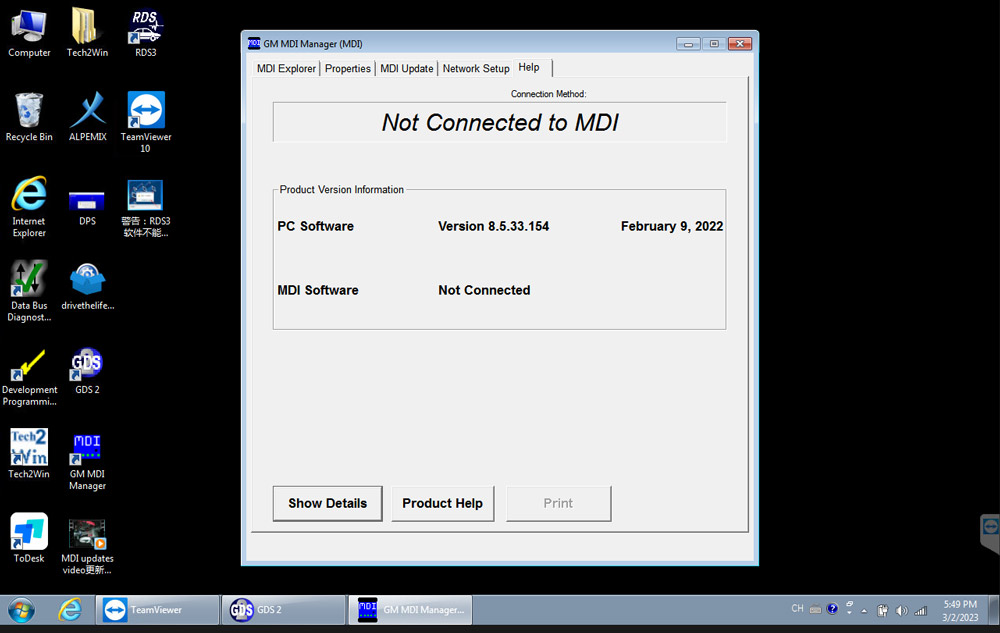  GM MDI 2 software