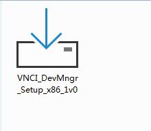 Update VNCI MDI2 Firmware 1