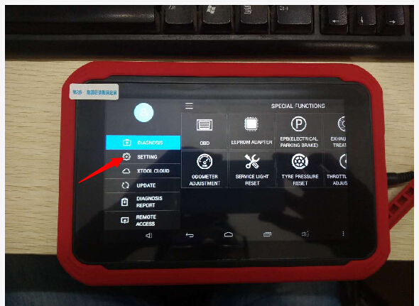 How to Connect Xtool X-100 Pad to VCI Box via Bluetooth.